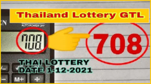 Thailand Lottery GTL Fast Single Tandola Routine Formula 01-12-2021