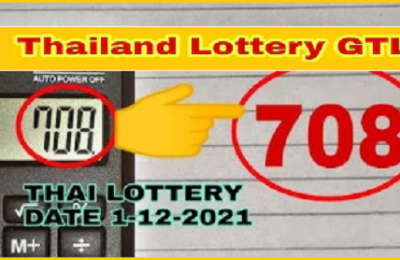 Thailand Lottery GTL Fast Single Tandola Routine Formula 01-12-2021