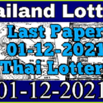 Thailand Lottery Last Paper Magazine 01-12-2021 Original Tips