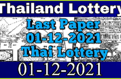 Thailand Lottery Last Paper Magazine 01-12-2021 Original Tips