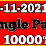 Thailand Lottery Result 100% Sure Tips 3up Single Pass 16-11-2021