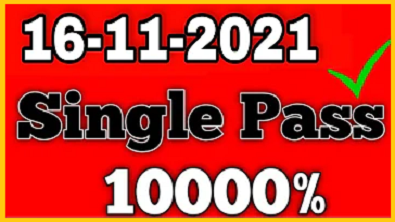 Thailand Lottery Result 100% Sure Tips 3up Single Pass 16-11-2021