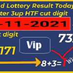 Thailand Lottery Result Today Master 3up HTF cut digit 16-11-2021