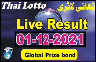 Thailand Lottery Results 01-12-2021 Today Live Update