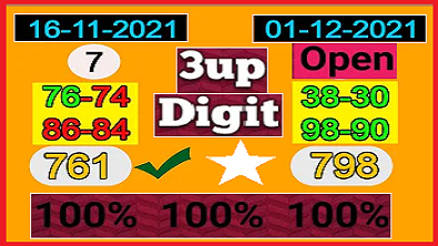 Thailand Lotto 3D Single Digit Formula Sure Touch Game Pair 01-12-2021