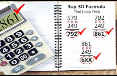 Thailand Lotto Trick F-2 3D Set Single Digit Formula Lotto Result