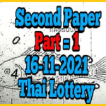 Thailand government lottery 2nd paper 1st part 16-11-202