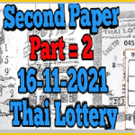 Thailand lottery 2nd paper part ii 16-11-2564