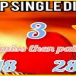 Thailand lottery result 3up total touch calculation 16-11-2021