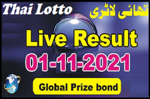 Thailand Lottery Results 01-11-2021 Today Live Update