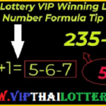 30-12-2021-Thai Lottery VIP Winning Lucky Number Formula Tip