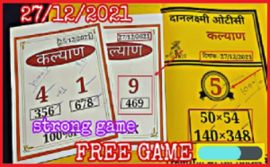 Kalyan 27-12-2021 free otc satta matka 100% Fixx single ank tricks