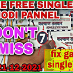 Kalyan today Statta Matka 100% Super Solid Trick Free otc 21-12-2021