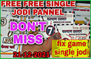 Kalyan today Statta Matka 100% Super Solid Trick Free otc 21-12-2021