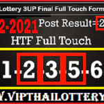 Thai Lottery 3UP Final Full Touch Formula 30-12-2021