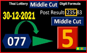 Thai Lottery Down Middle Cut Digit Formula 30-12-2021 Non Miss Trick