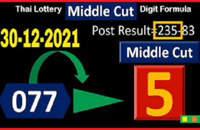 Thai Lottery Down Middle Cut Digit Formula 30-12-2021 Non Miss Trick