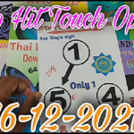 Thai Lottery Tips 3up Hit Touch Single Digit 16/12/2021