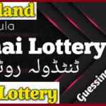 Thai Lotto Single Akra 16-12-2021 GTL Prizebond Guess Paper Target Game