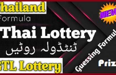 Thai Lotto Single Akra 16-12-2021 GTL Prizebond Guess Paper Target Game