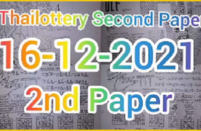 Thai lottery 2nd papers full tips discusses 16-12-2021 draw