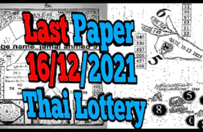 Thailand Lottery Result Sure Pair Single Digit Cut Papers 16/12/2564