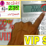 Thai lottery result today Non Miss Direct pass 3up single total 30-12-2564