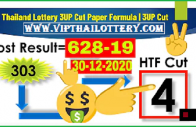 Thailand Lottery 3UP Cut Paper Formula Cut Digit 30-12-2020