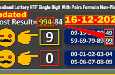 Thailand Lottery HTF Single Digit With Pairs Formula Non-Miss Tip 16/12/64