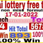 Thai Lottery Tips Non Miss Formula Hit Total 100% Win 17-01-2022