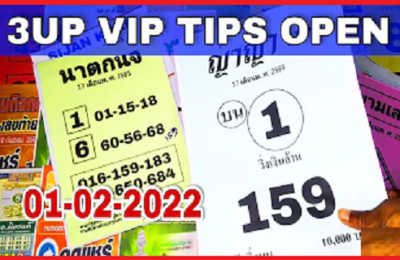 Thai Lottery Sure Tips 3up Only 3 Set Game 01-02-2022