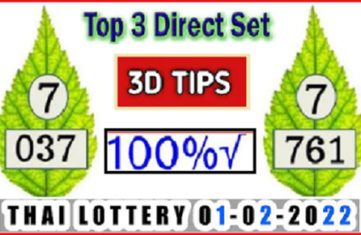 Thai Lotto Result 3up Set Direct Pairs Winning Tips 01 FEB 2022