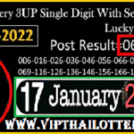 Thailand Lottery 3UP Single Digit With Sets Lucky Number 17-01-2022