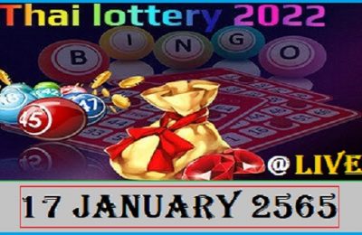 Thai Lottery 17th January 2022