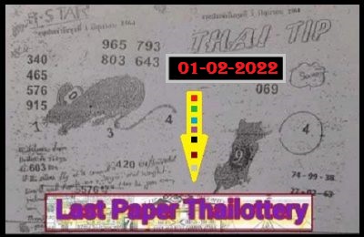 Thailand lottery Last Tip Final Magazine Paper 01022022