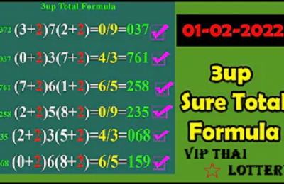 Thailand lottery sure total formula 01-02-2022 Single Forecast PC Routine