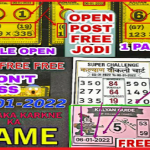 kalyan 06-01-2022 free otc satta matka 100% Fixx single ank tricks