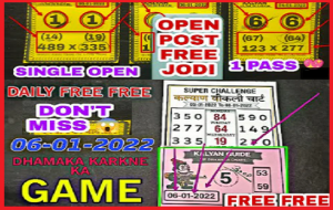 kalyan 06-01-2022 free otc satta matka 100% Fixx single ank tricks