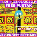 Kalyan Matka Fix Jodi Chart Satta Matka Free Game 12/01/2022