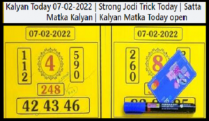 Kalyan 07-02-2022 free otc satta matka 100% Fixx single ank tricks