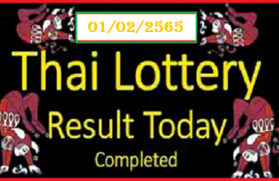 Thai Lottery 1st Febuary 2022