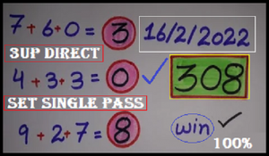 Thai Lottery 3up Direct Set 3d Vip Single Pass 16-02-2022