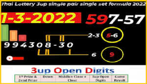 Thai Lottery 3up single pair single set formula open digits 1-3-2022