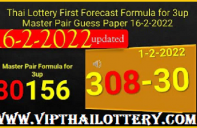 Thai Lottery First Forecast Formula Master Pair Guess Paper 16-2-2022
