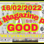 Thai lottery magazine book big win fourcast formula routine 01/02/2022