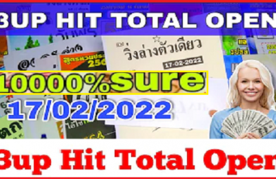Thai lottery today results 3up hit total game paper open 17-02-6565