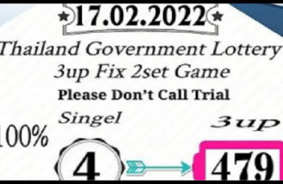 Thailand Government Lottery 3up Fix 2Set Single Game 17-02-2022