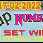 Thailand Lottery 3up 1set Number win 17th February 2022