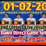 Thailand Lottery Results Winner 01-02-2022 Today Live Update