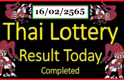 Thailand Lottery Results Winner 16-02-2022 Today Live Update